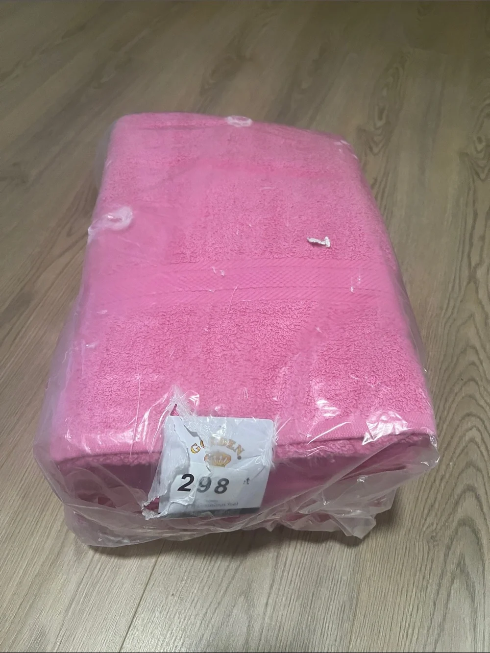 Pink Bath Towel - Bright Pink